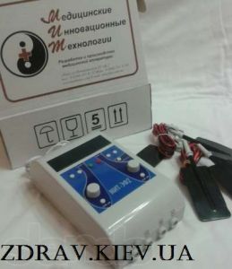 МИТ-ЭФ2 аппарат для электрофореза